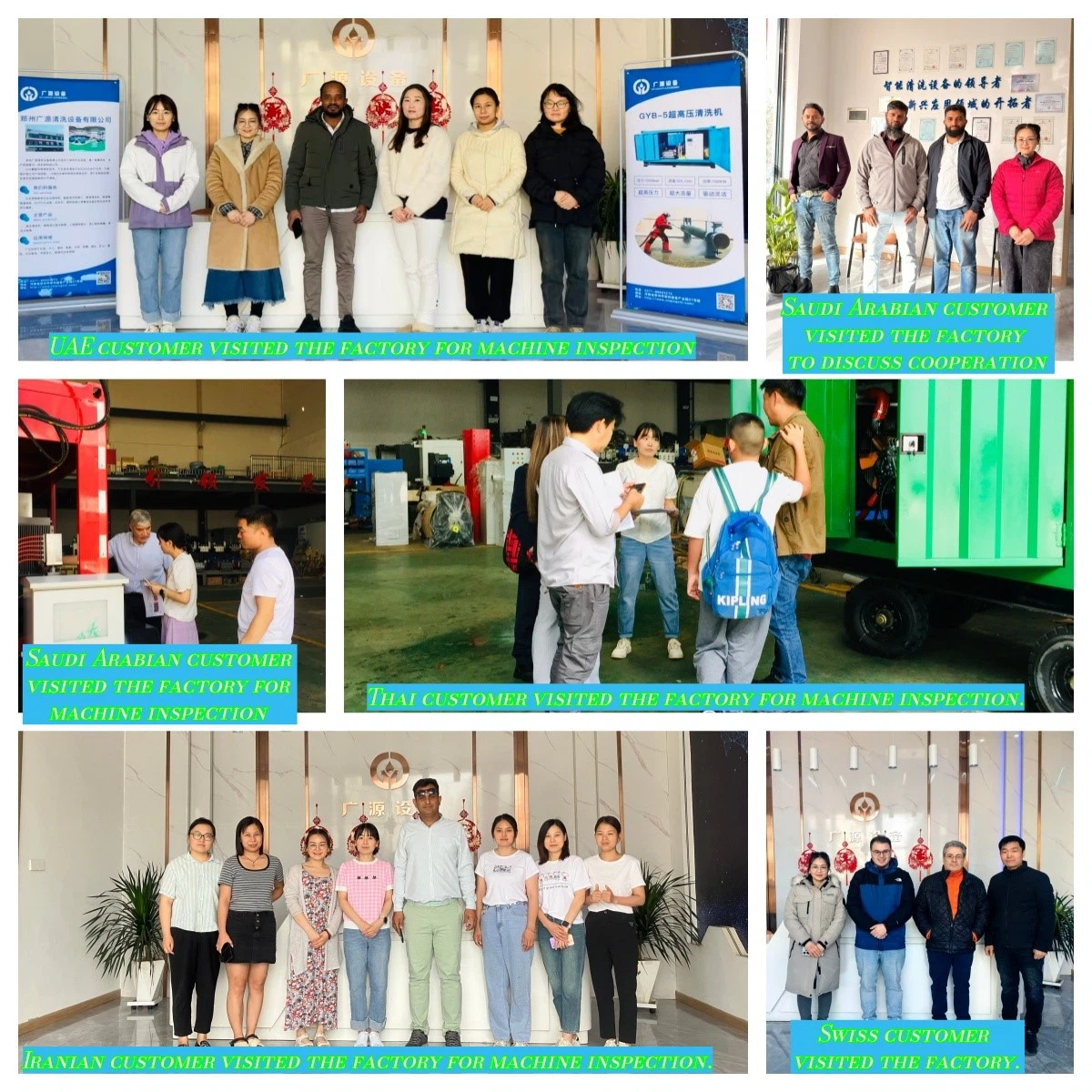 product-1200-1200 product-1200-1200